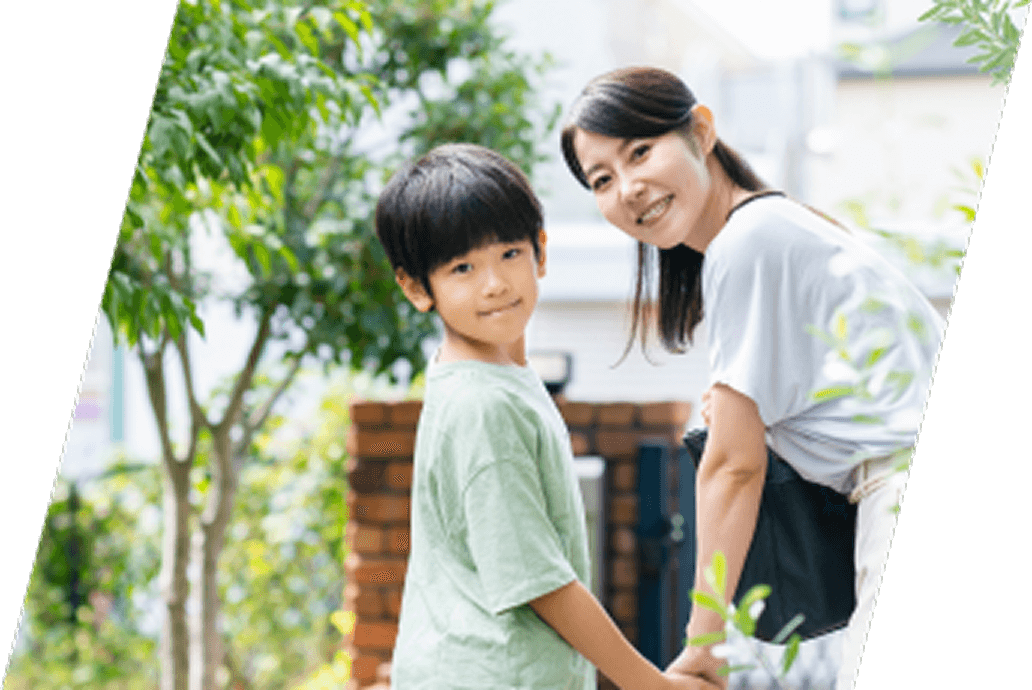 親子